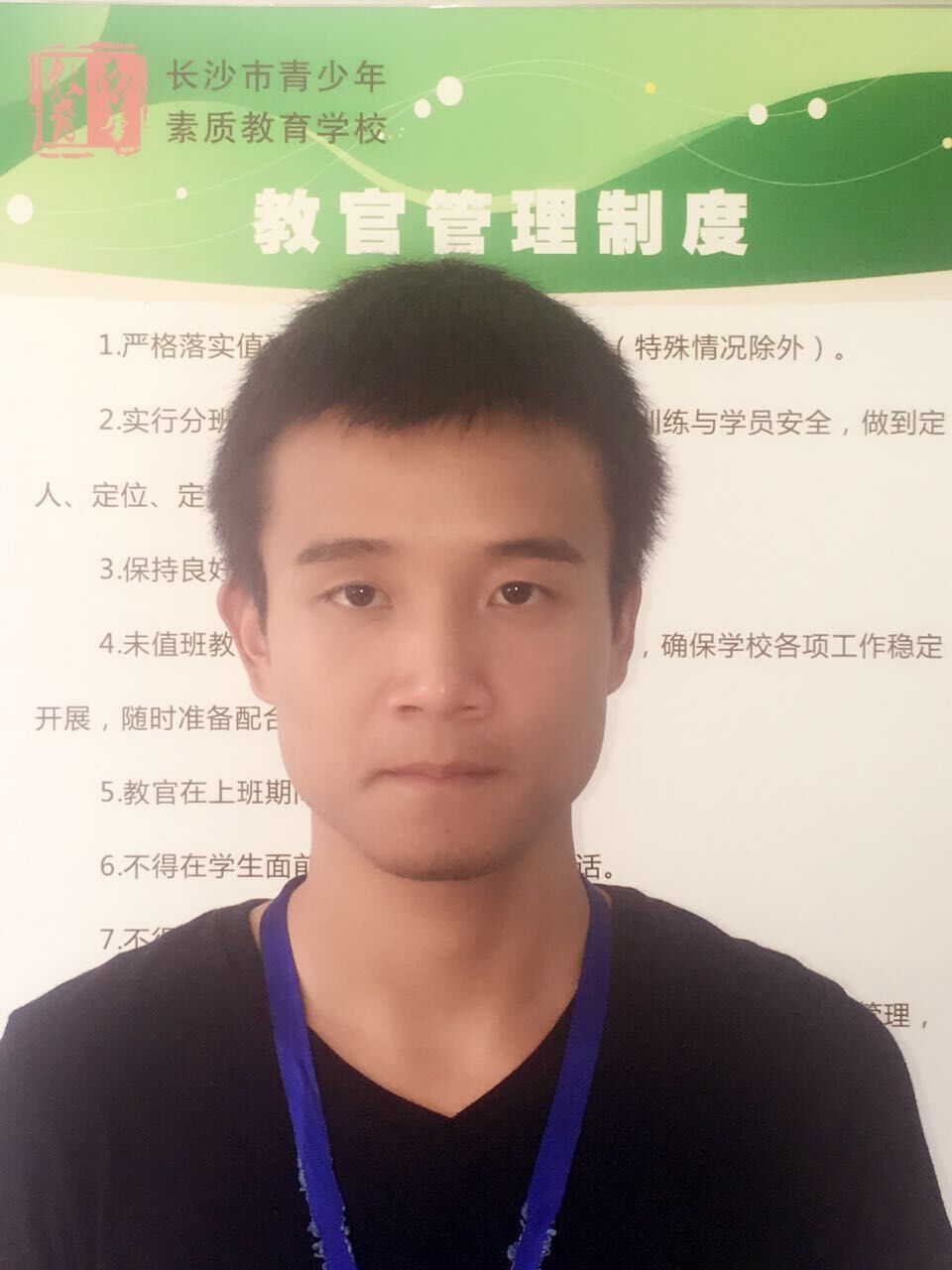 201606171657014396.jpg