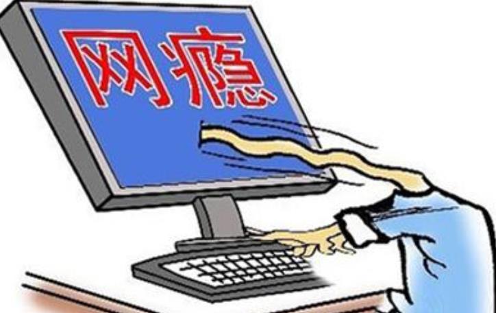 该怎样解救你我的孩子