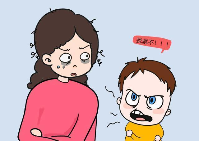 孩子叛逆