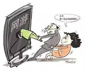 戒网瘾