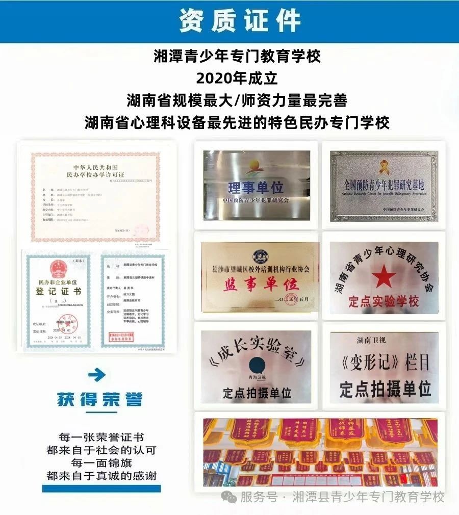 微信图片_20250806155447.jpg