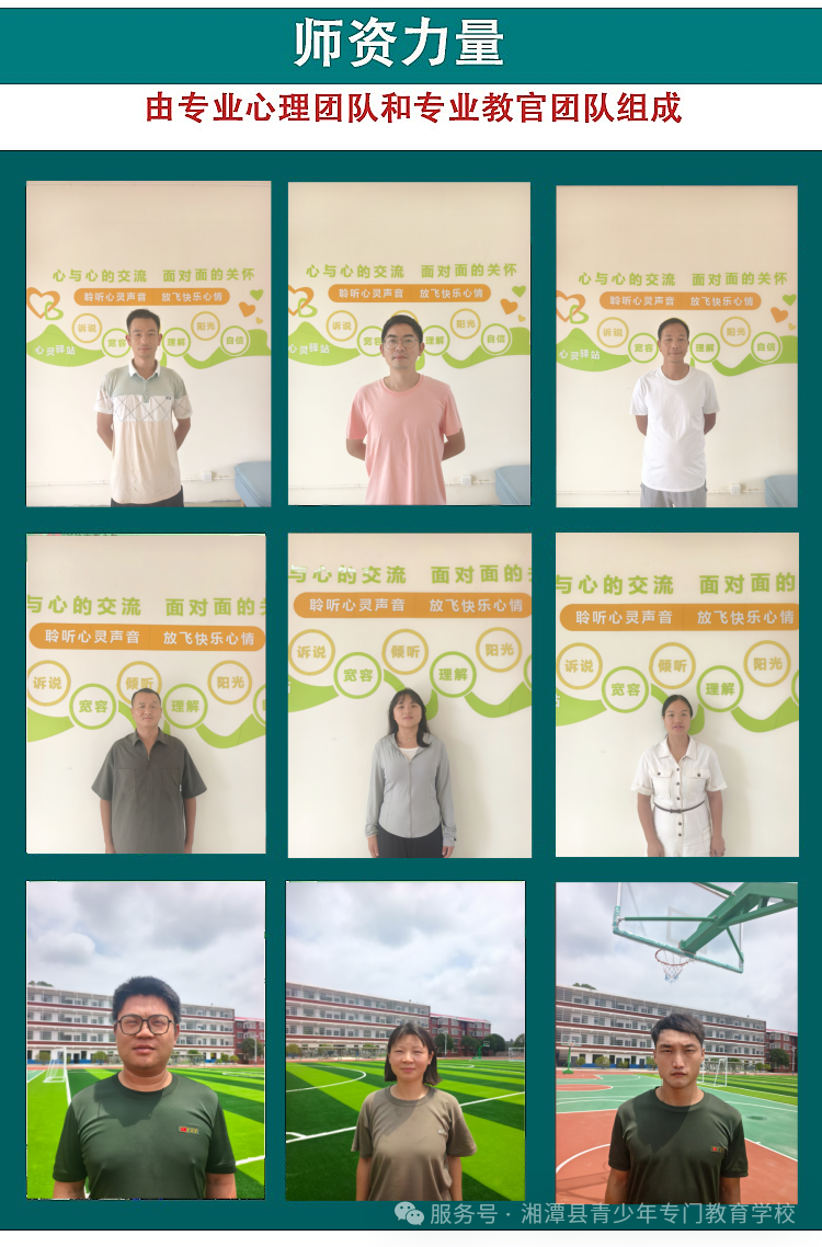 微信图片_20250806155713.png